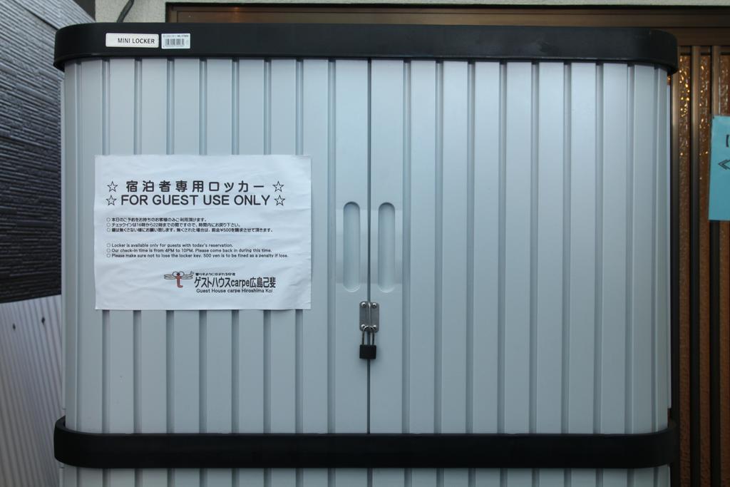 Pensión Carpe Hiroshima Koi Exterior foto